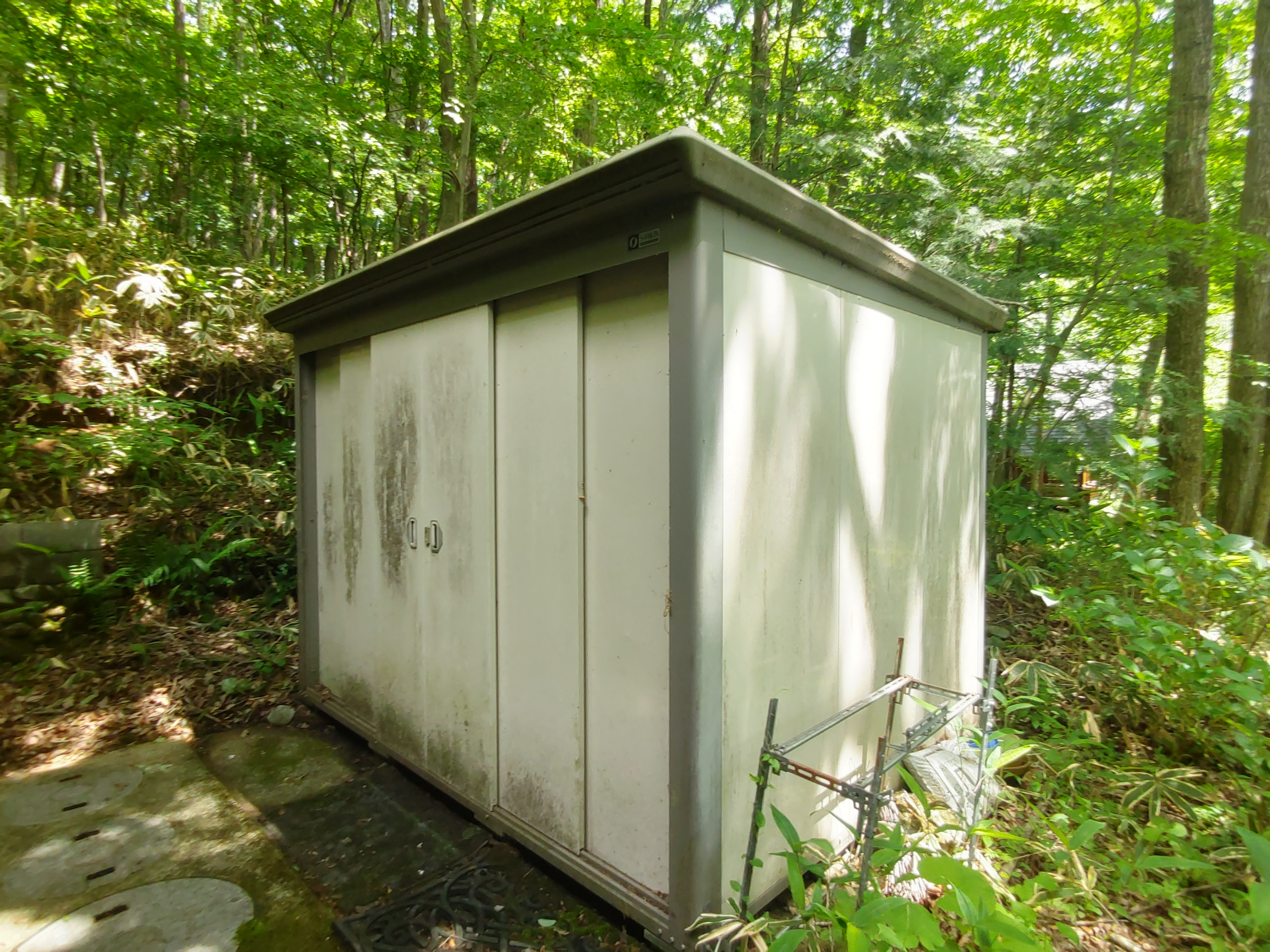 Property Photo 17