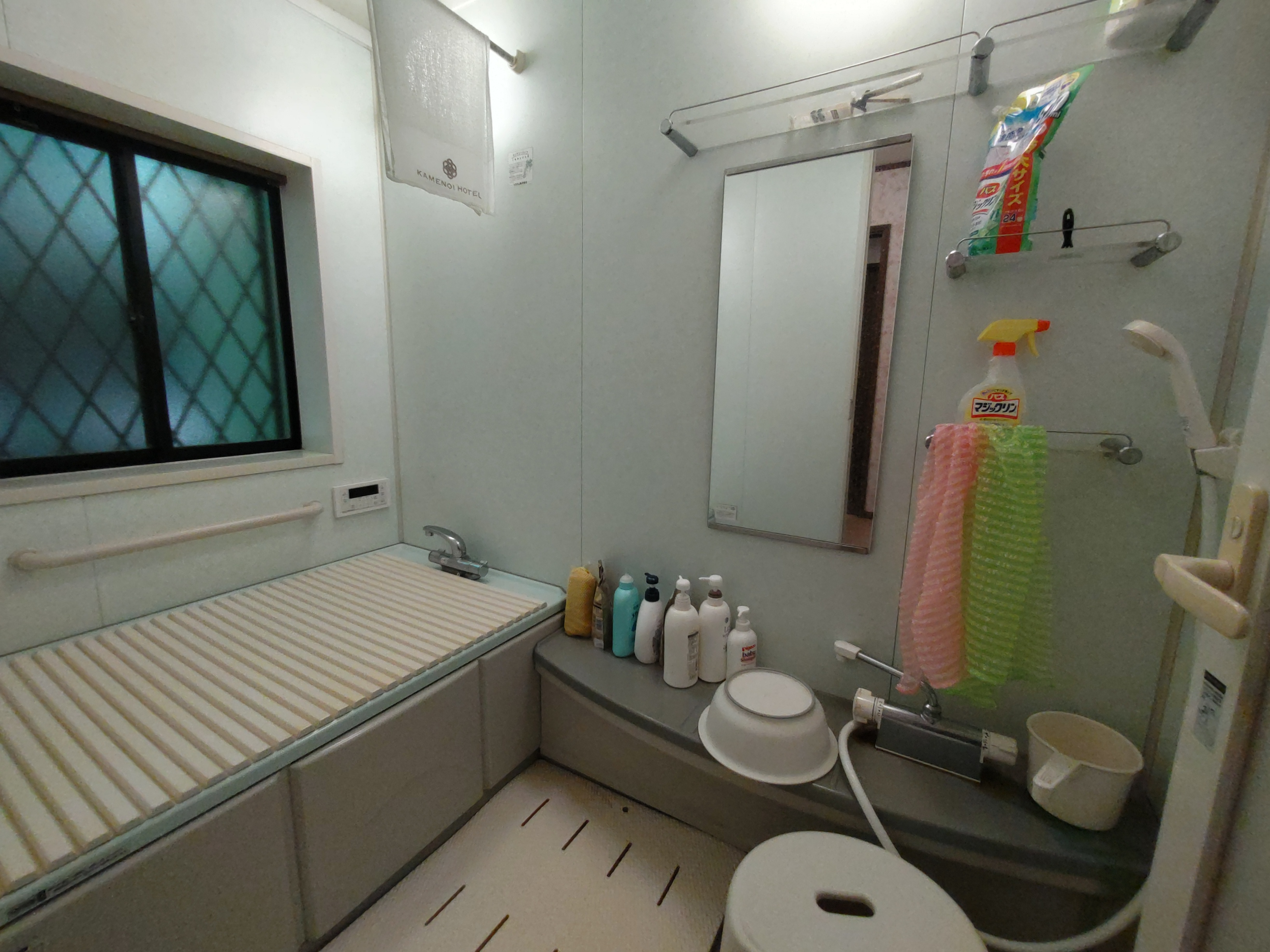 Property Photo 9