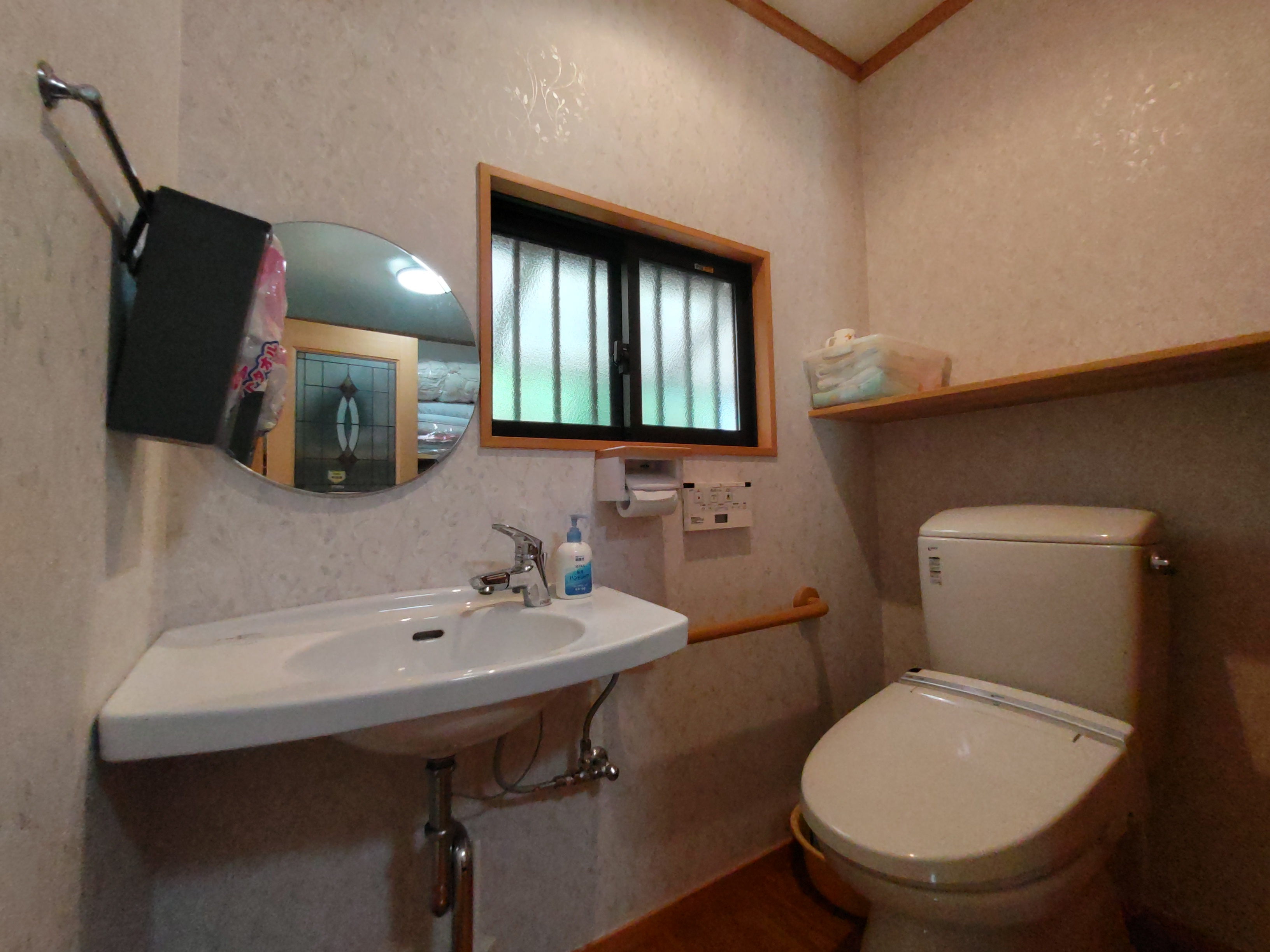Property Photo 15