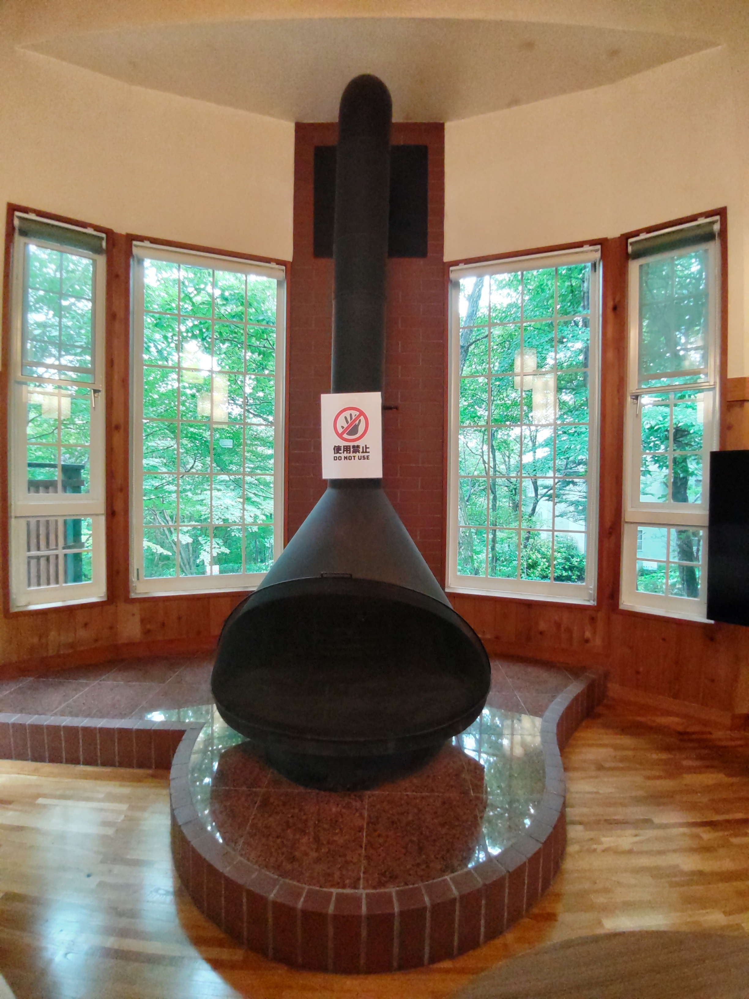 Greenock - Houses for Sale in Nasu, Nasu-gun (5)