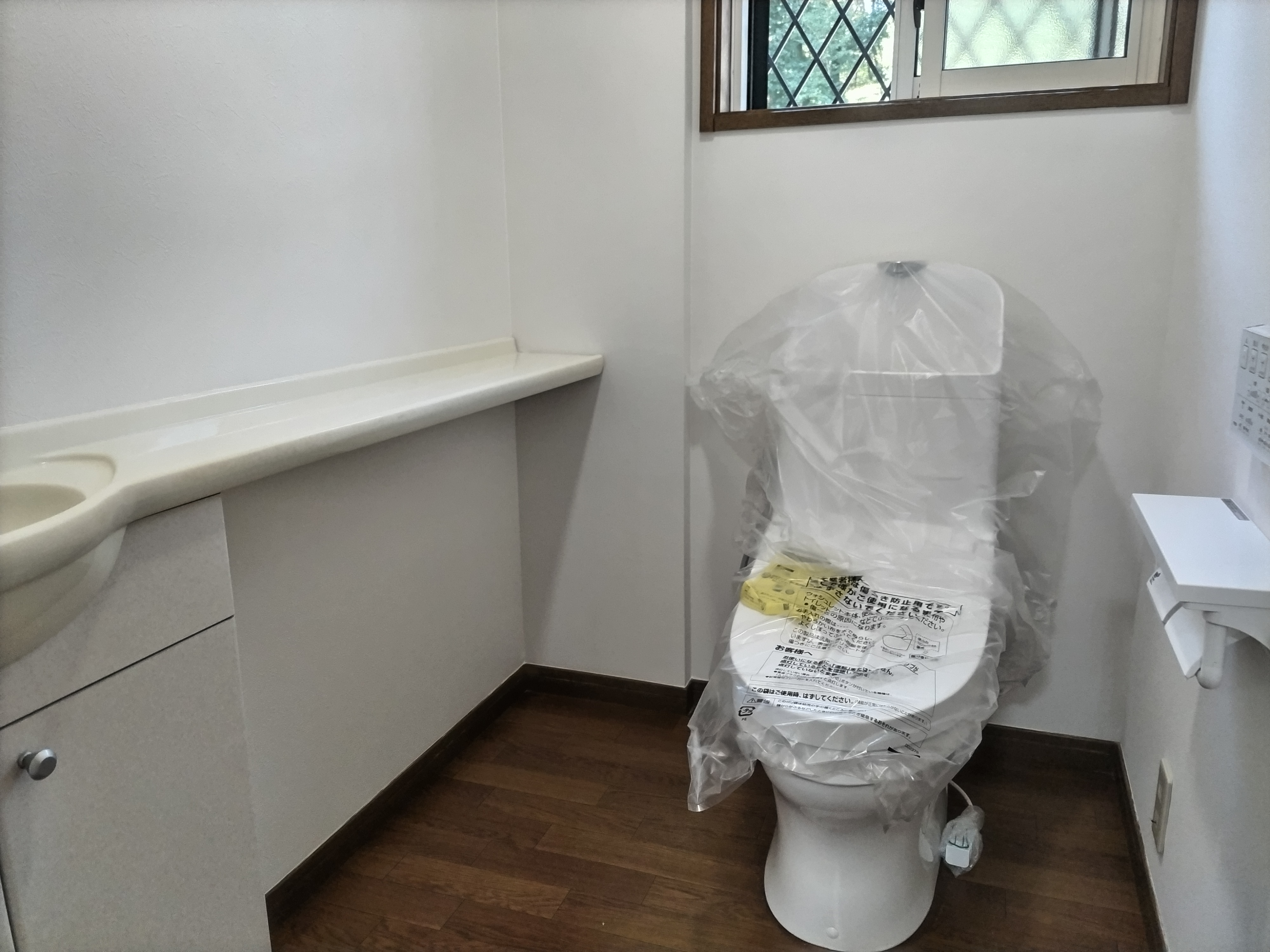 Navi - Houses for Sale in Nasushiobara (10)