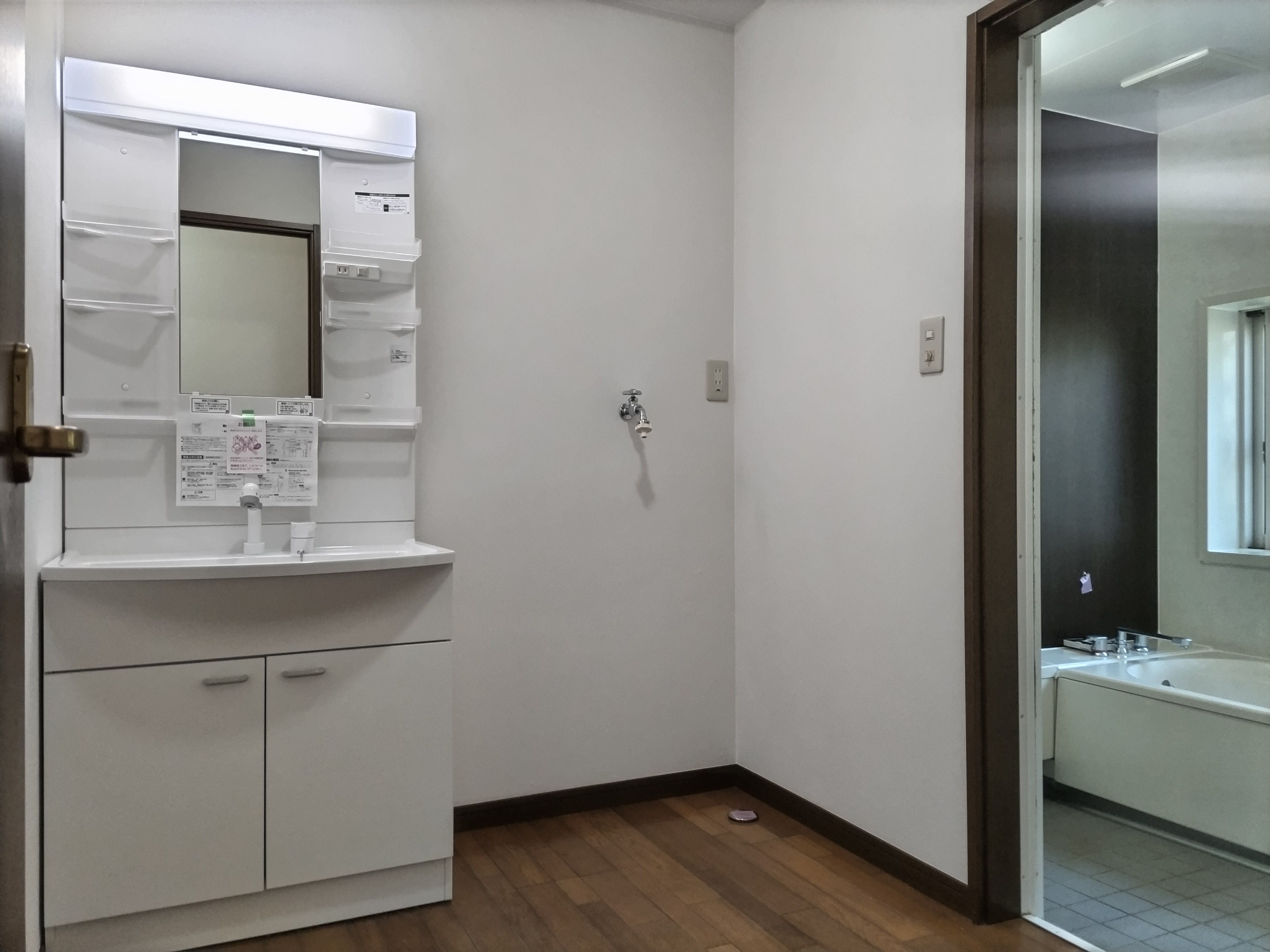 Navi - Houses for Sale in Nasushiobara (11)