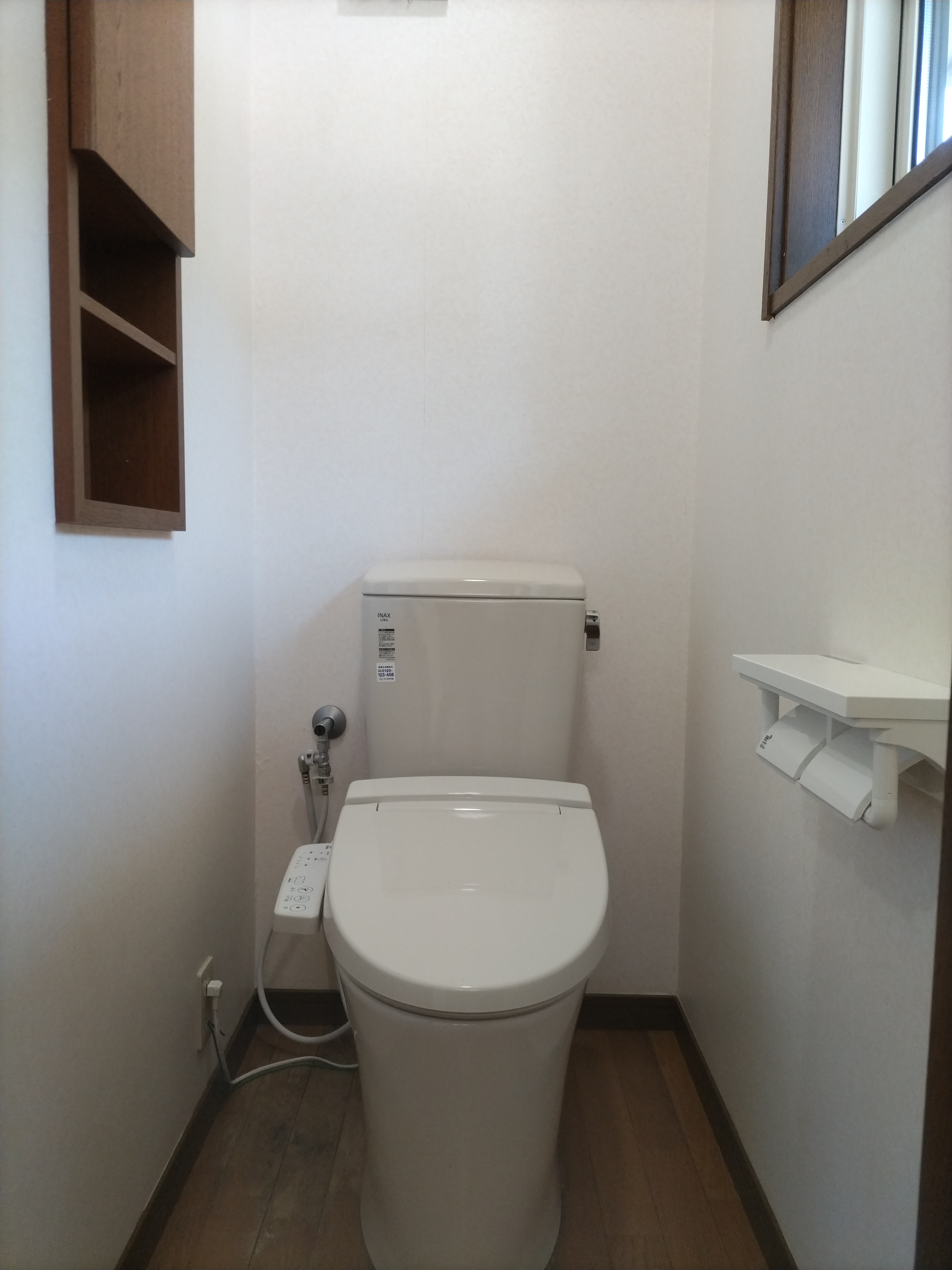 Navi - Houses for Sale in Nasushiobara (20)