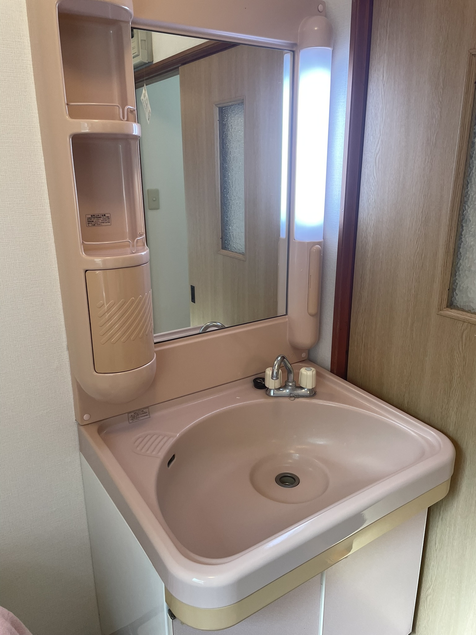 Mookite - Houses for Sale in Nasu, Nasu-gun (15)