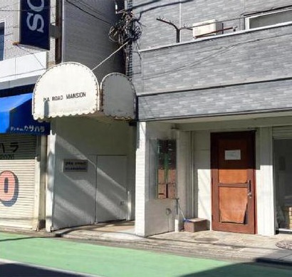 Pia Road Mansion / Whole Apartment Building with Shop (11 units), Warabi - Apartment Buildings for Sale in Warabi City (2)