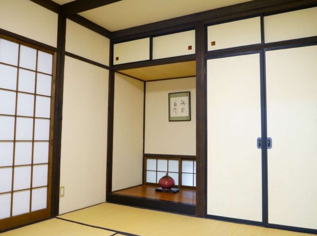 Property Photo 9