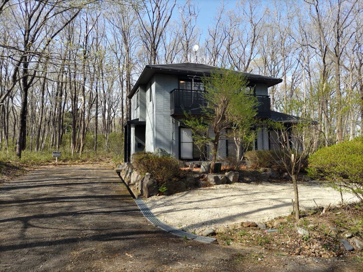 Property Photo 13