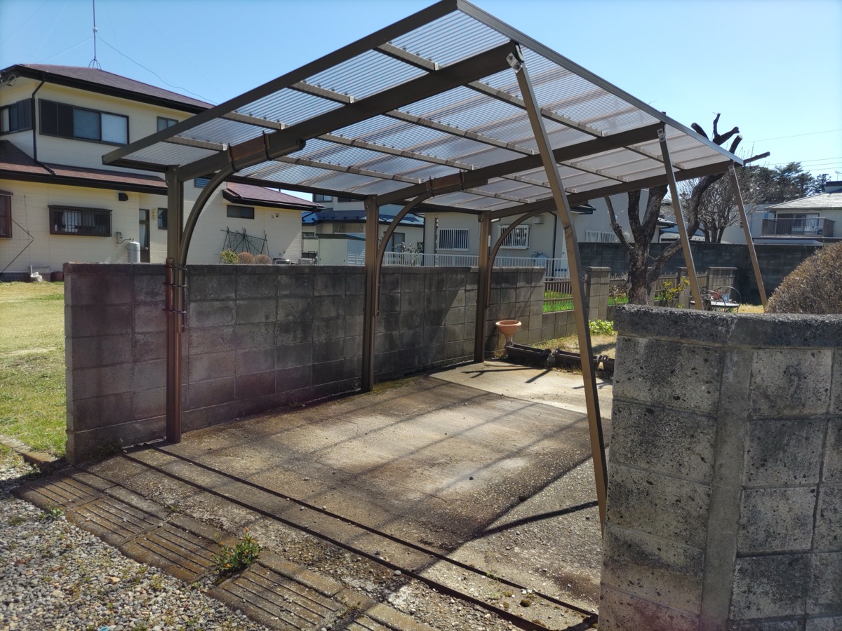 Property Photo 17