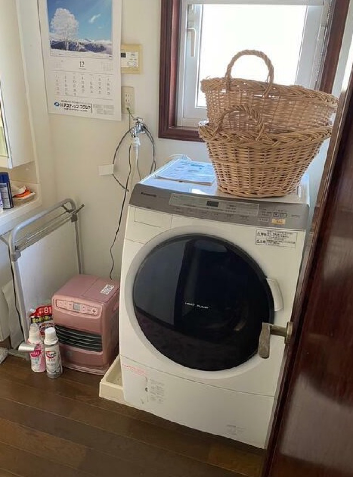 Property Photo 6