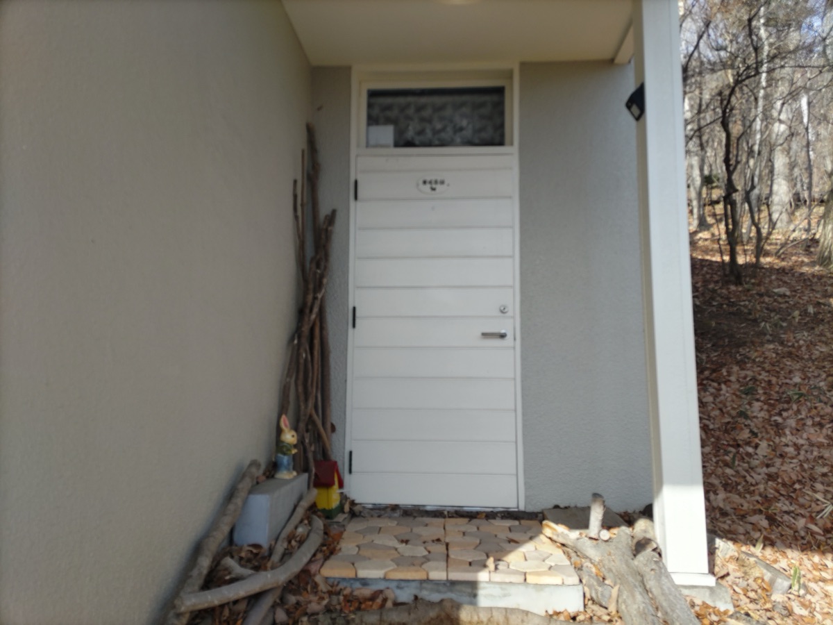 Property Photo 7