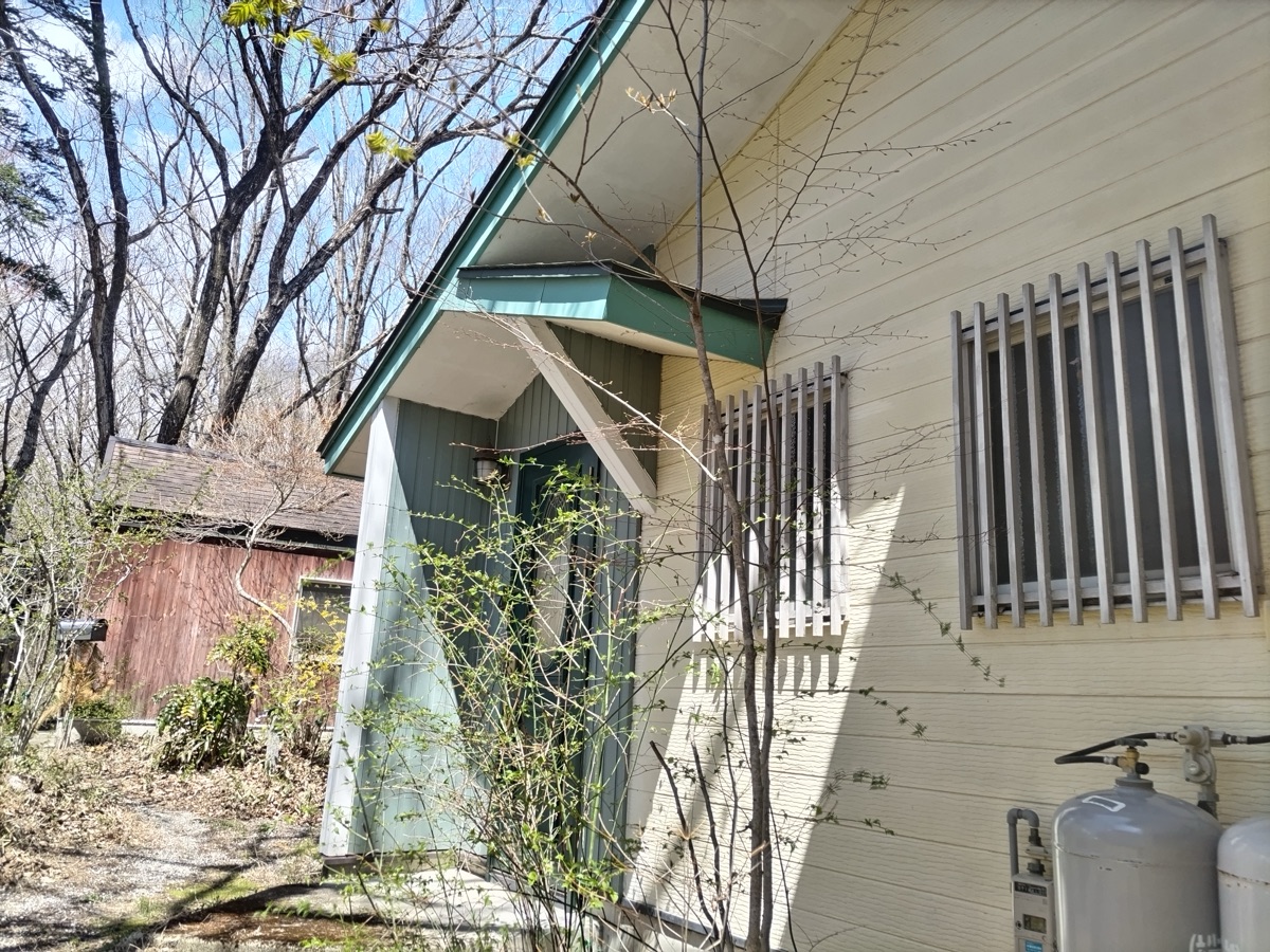 Property Photo 16
