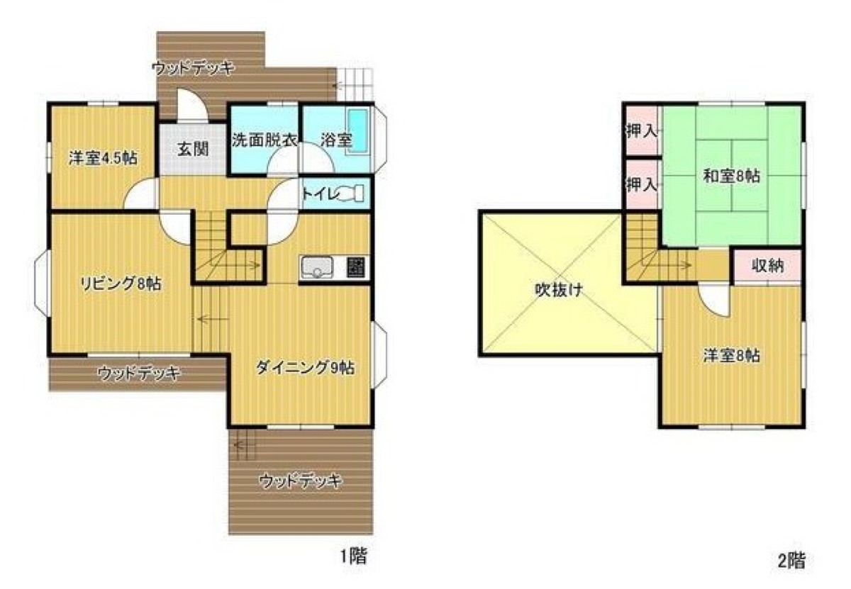 Property Photo 13