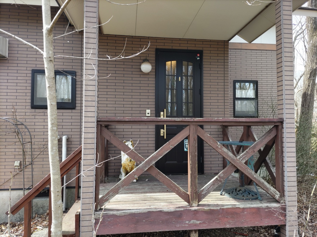 Property Photo 18