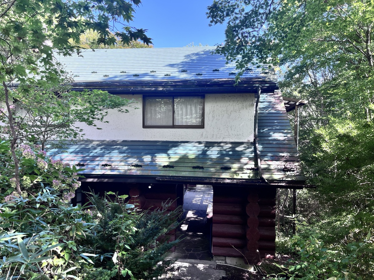 Property Photo 1