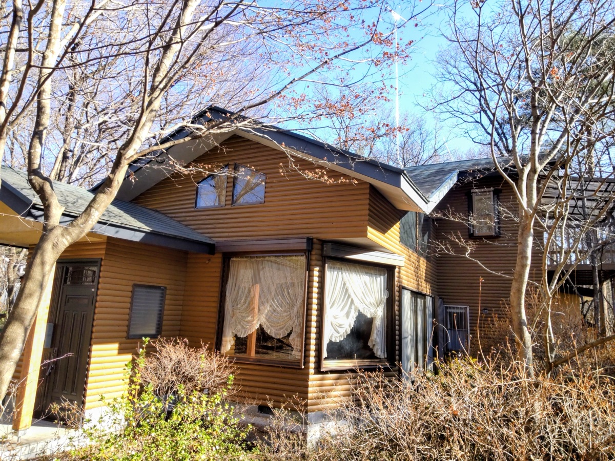 Property Photo 1