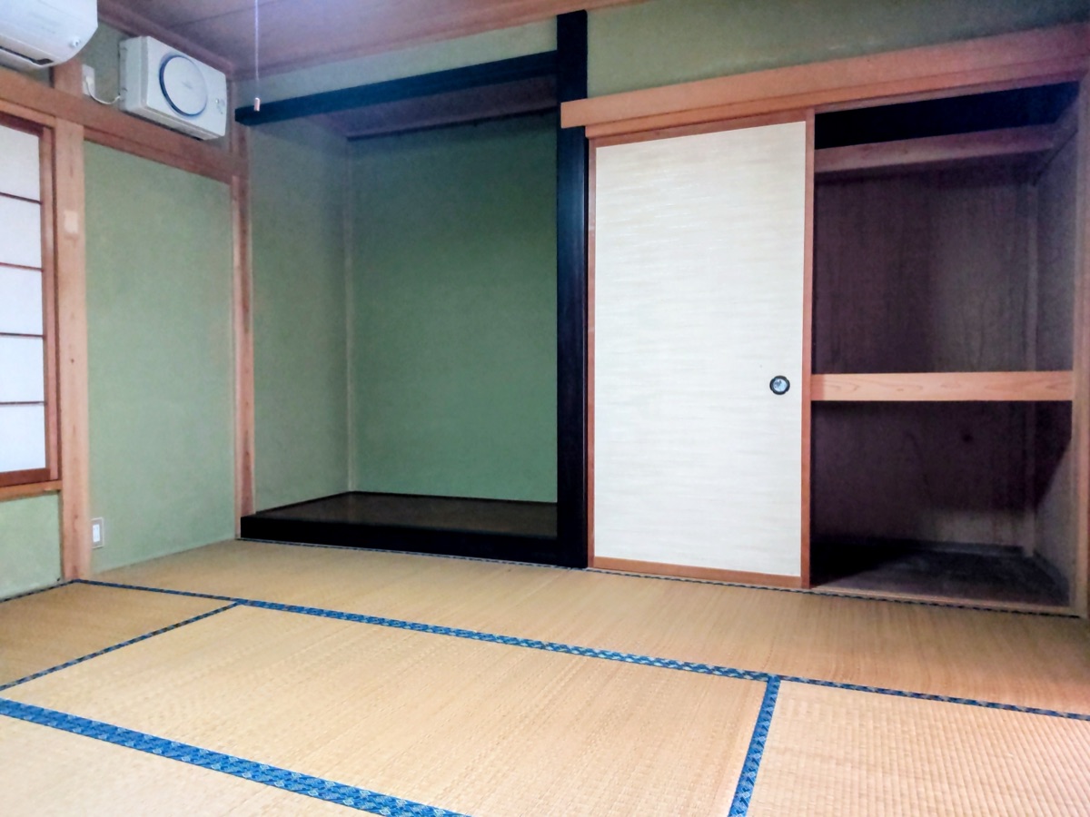 Property Photo 15