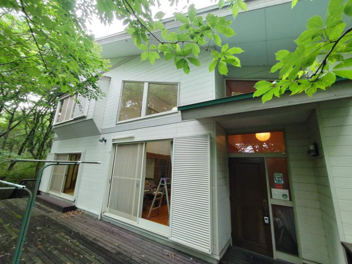 Property Photo 14