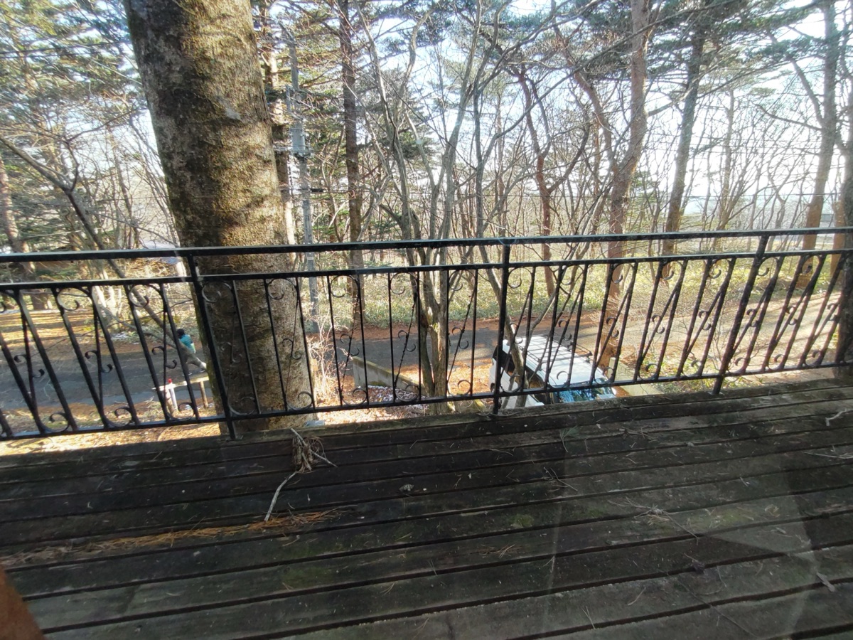 Property Photo 16