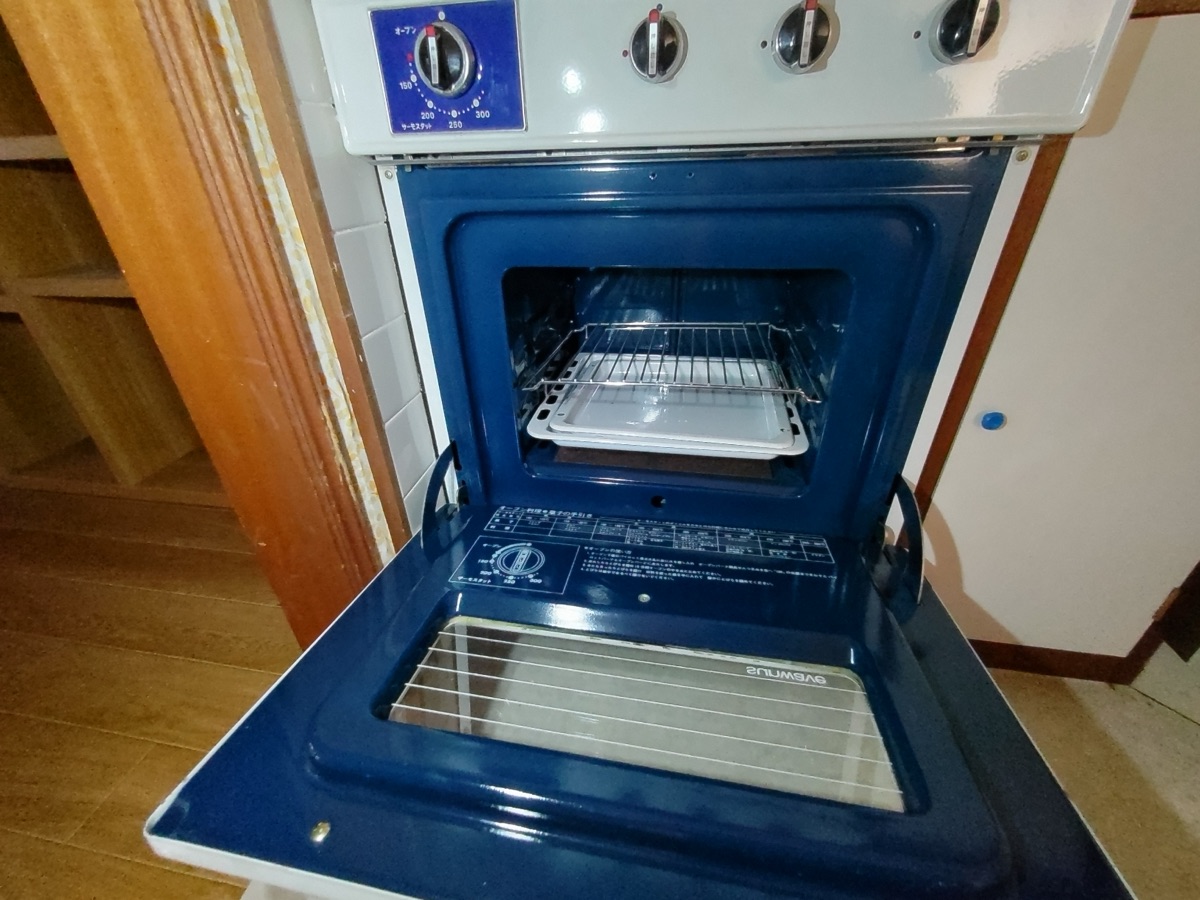 Property Photo 9
