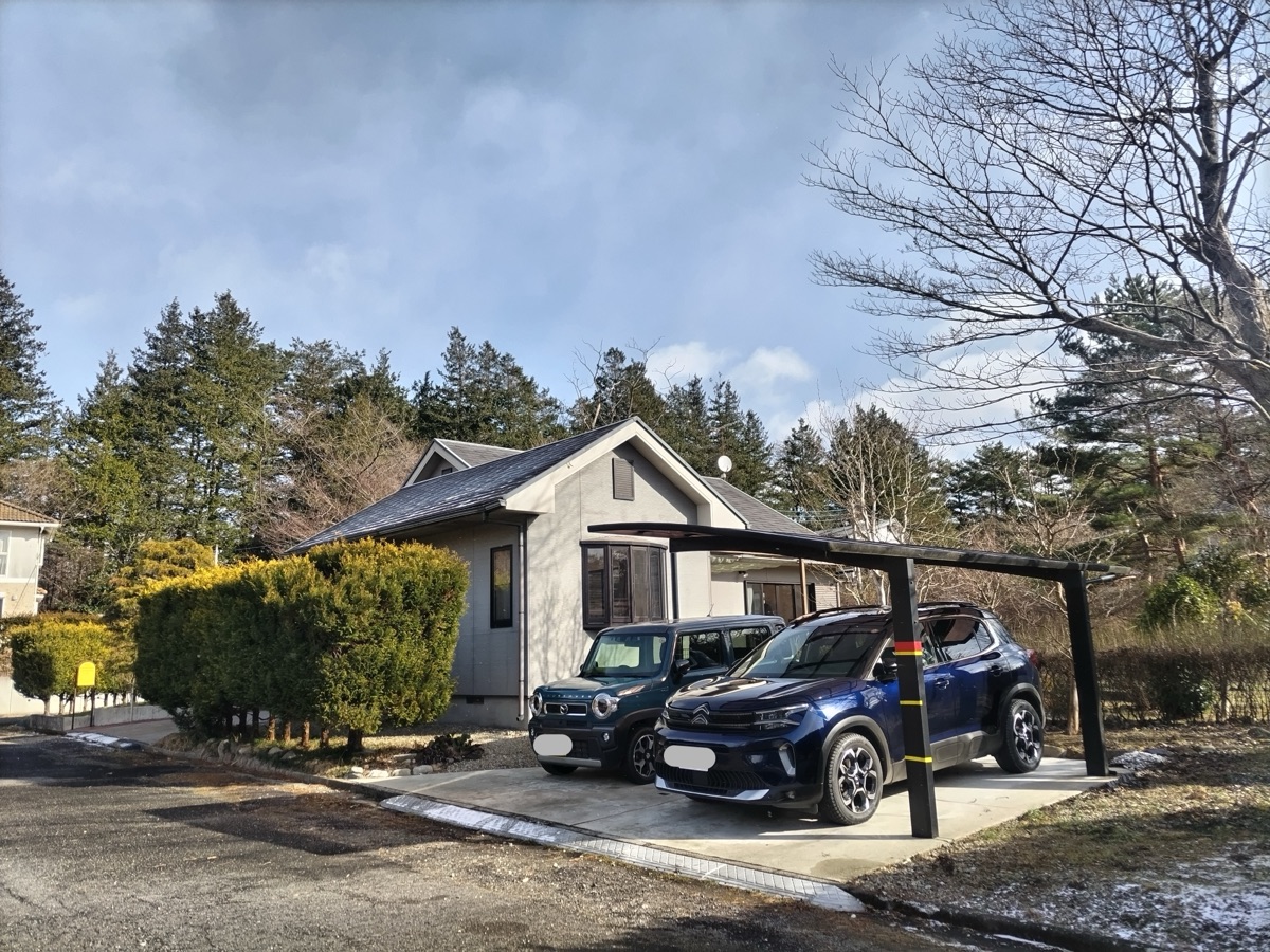 Property Photo 2