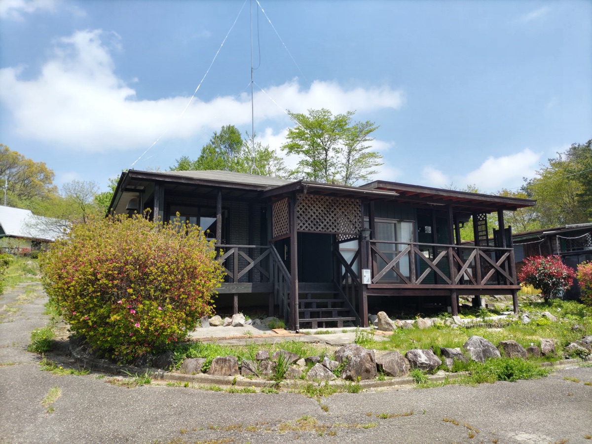 Property Photo 1