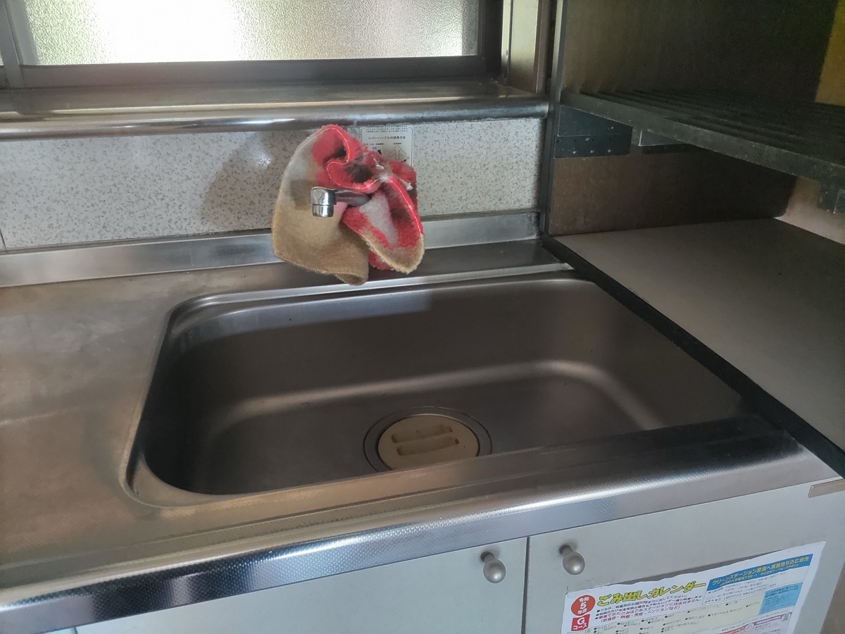 Property Photo 12
