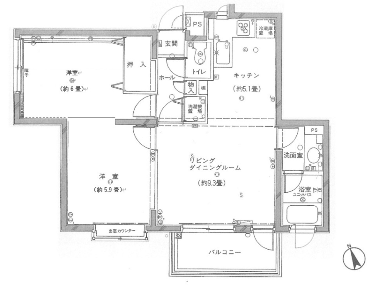 Property Photo 9