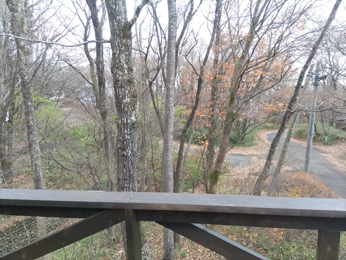 Property Photo 12