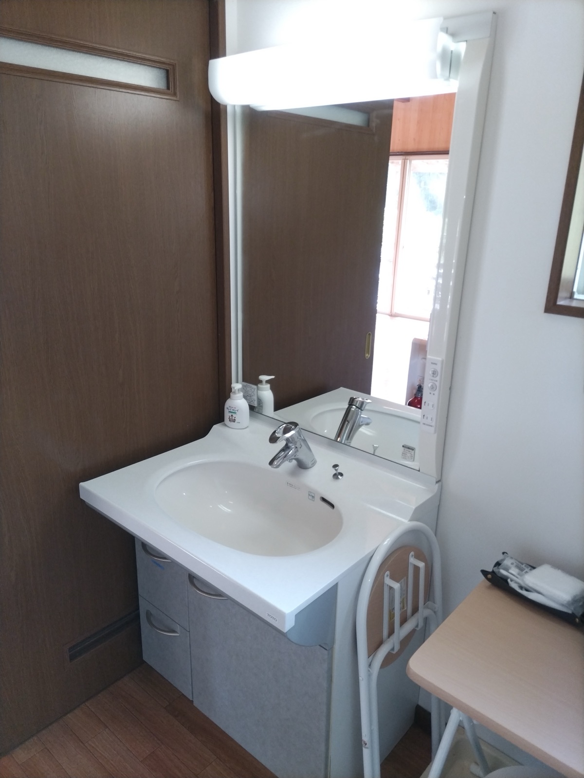 Property Photo 7