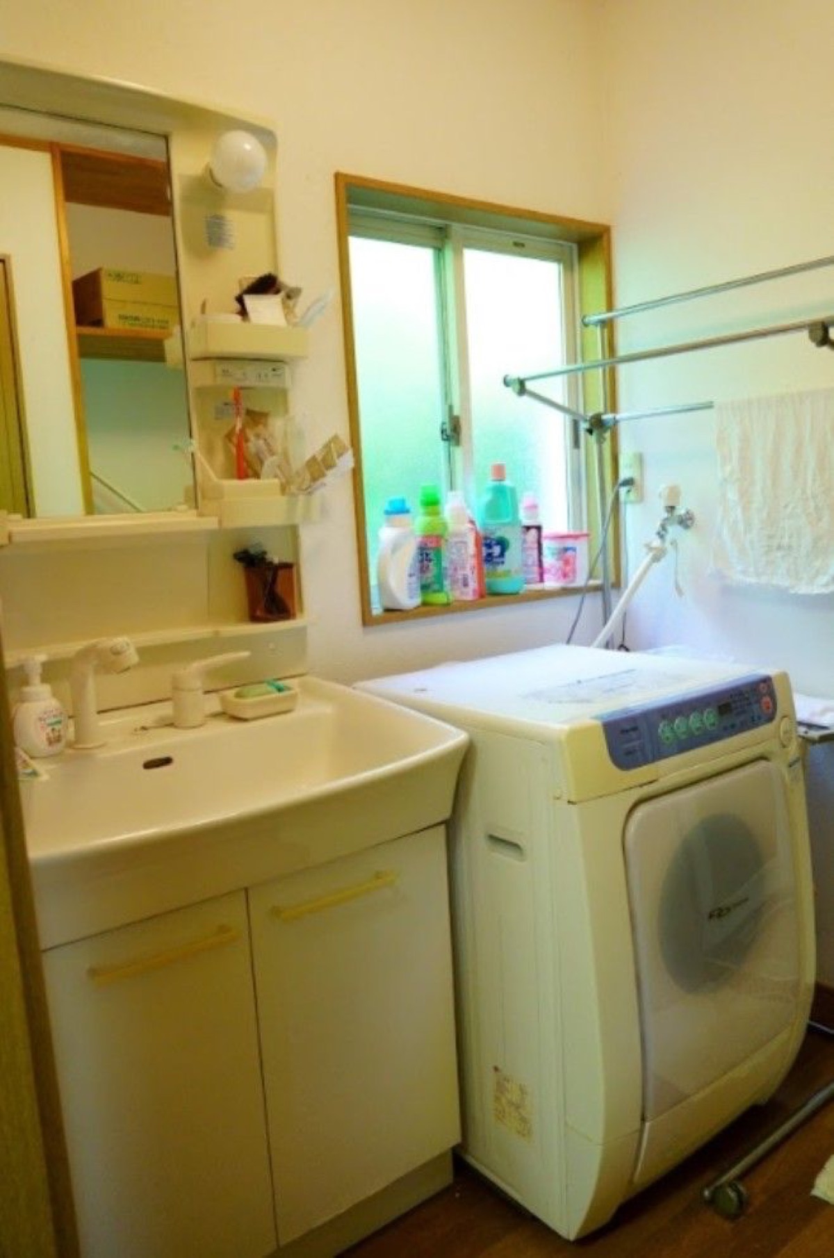 Property Photo 16