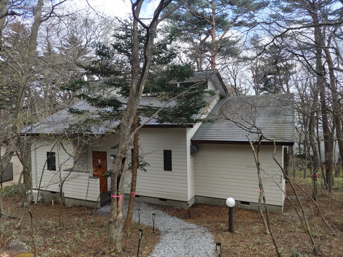 Property Photo 16