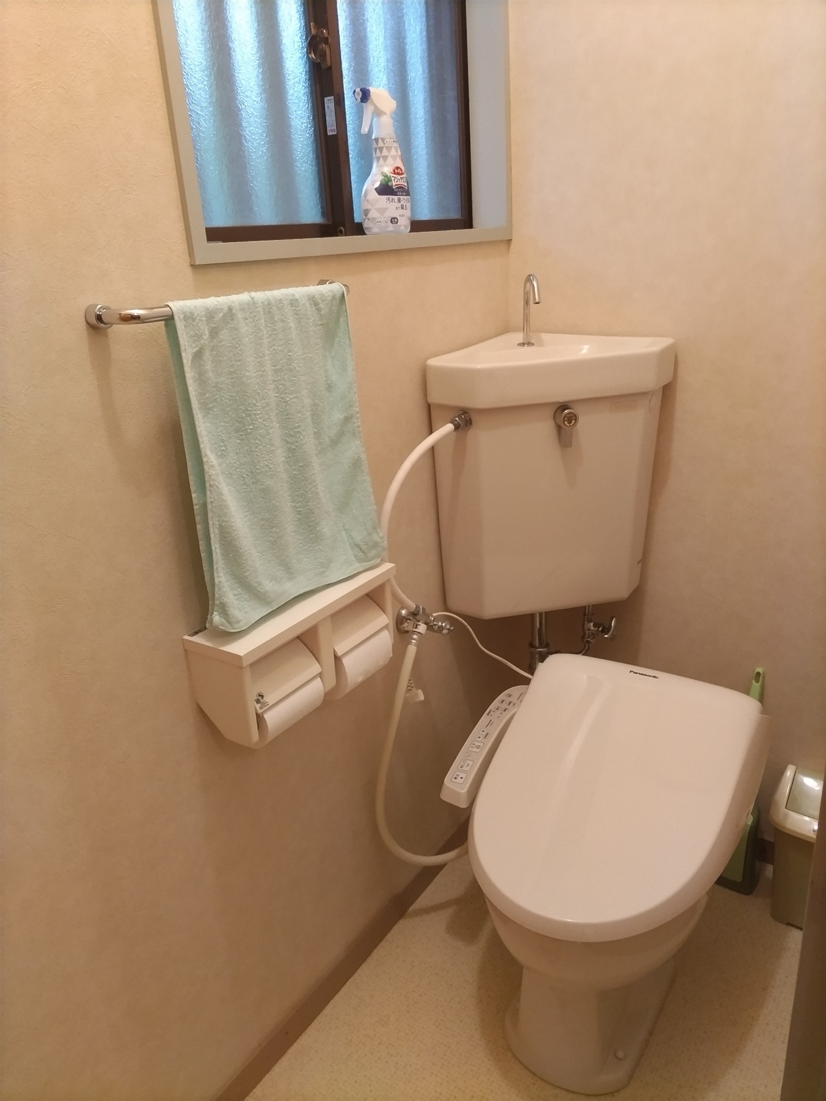 Property Photo 9