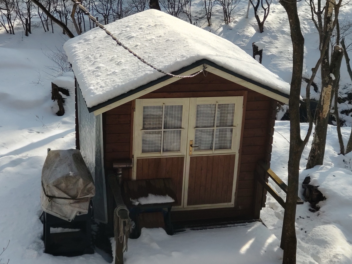 Property Photo 12
