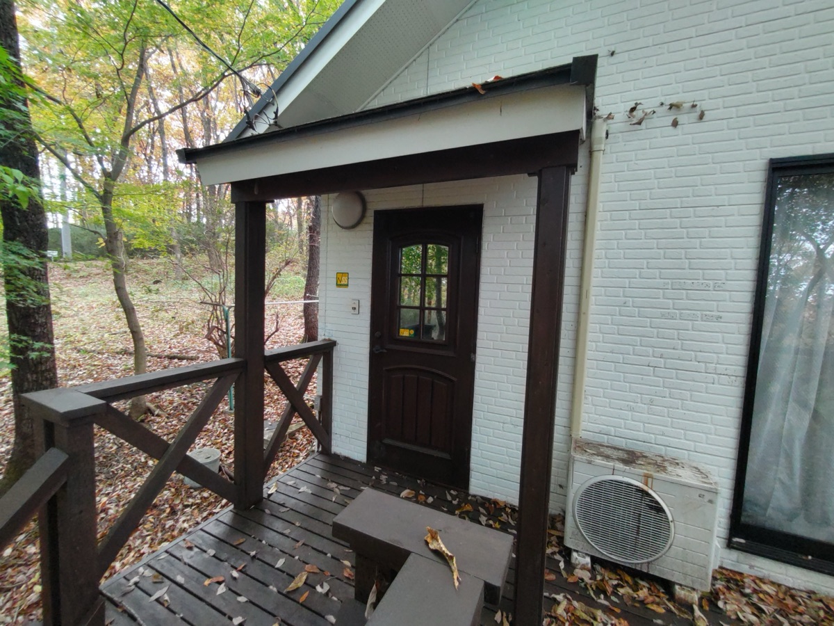 Property Photo 14
