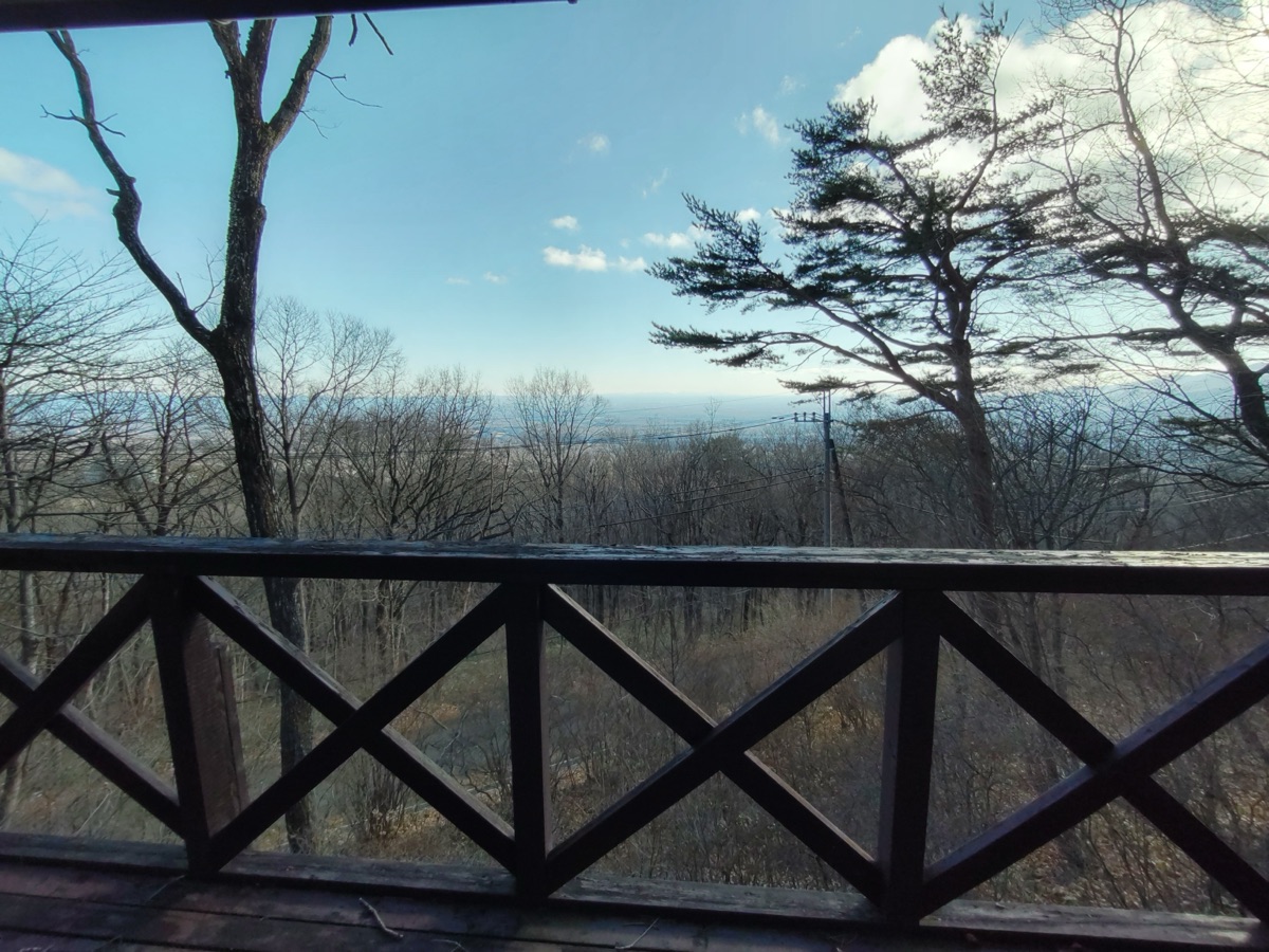 Property Photo 14