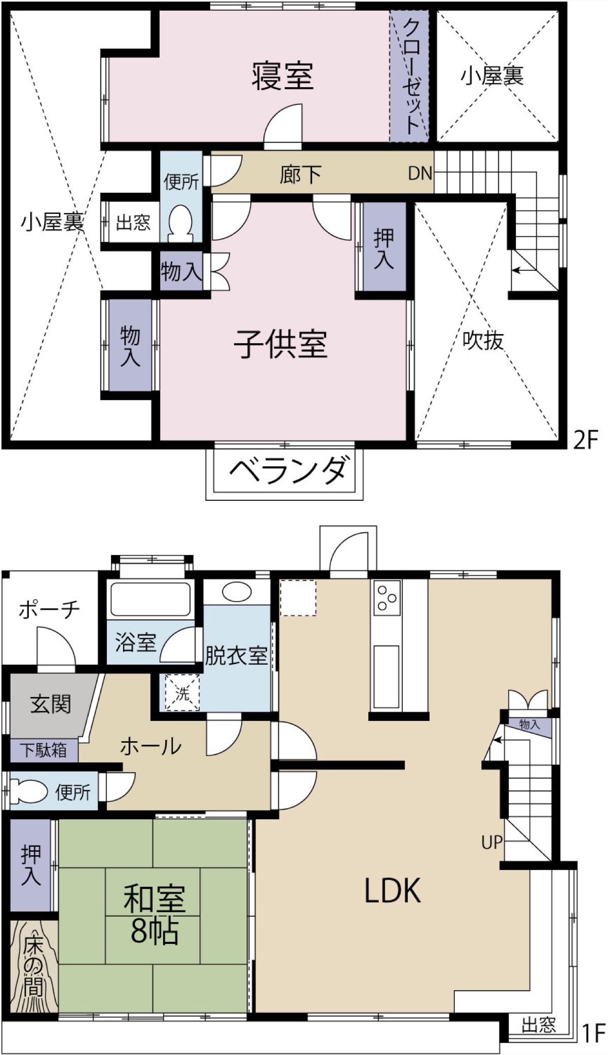 Property Photo 11