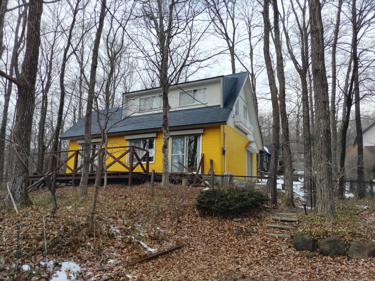 Property Photo 1