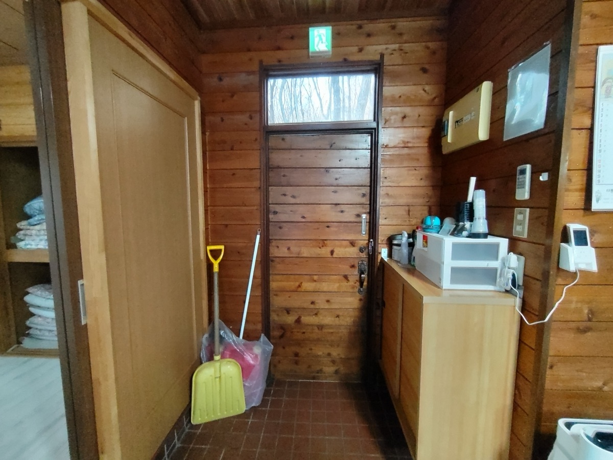 Property Photo 14