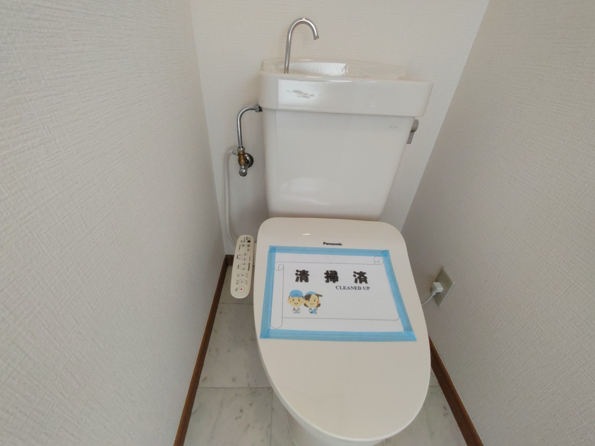 Property Photo 19