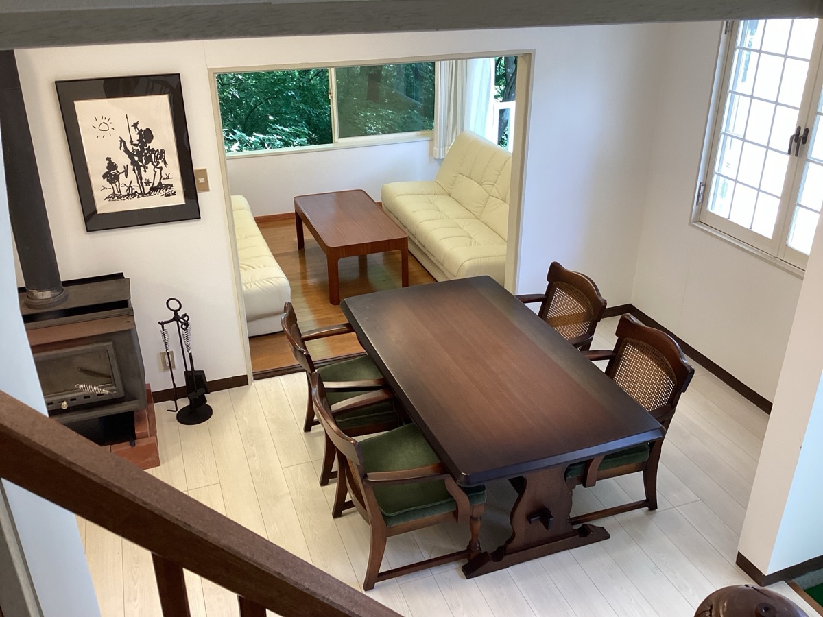 Property Photo 7