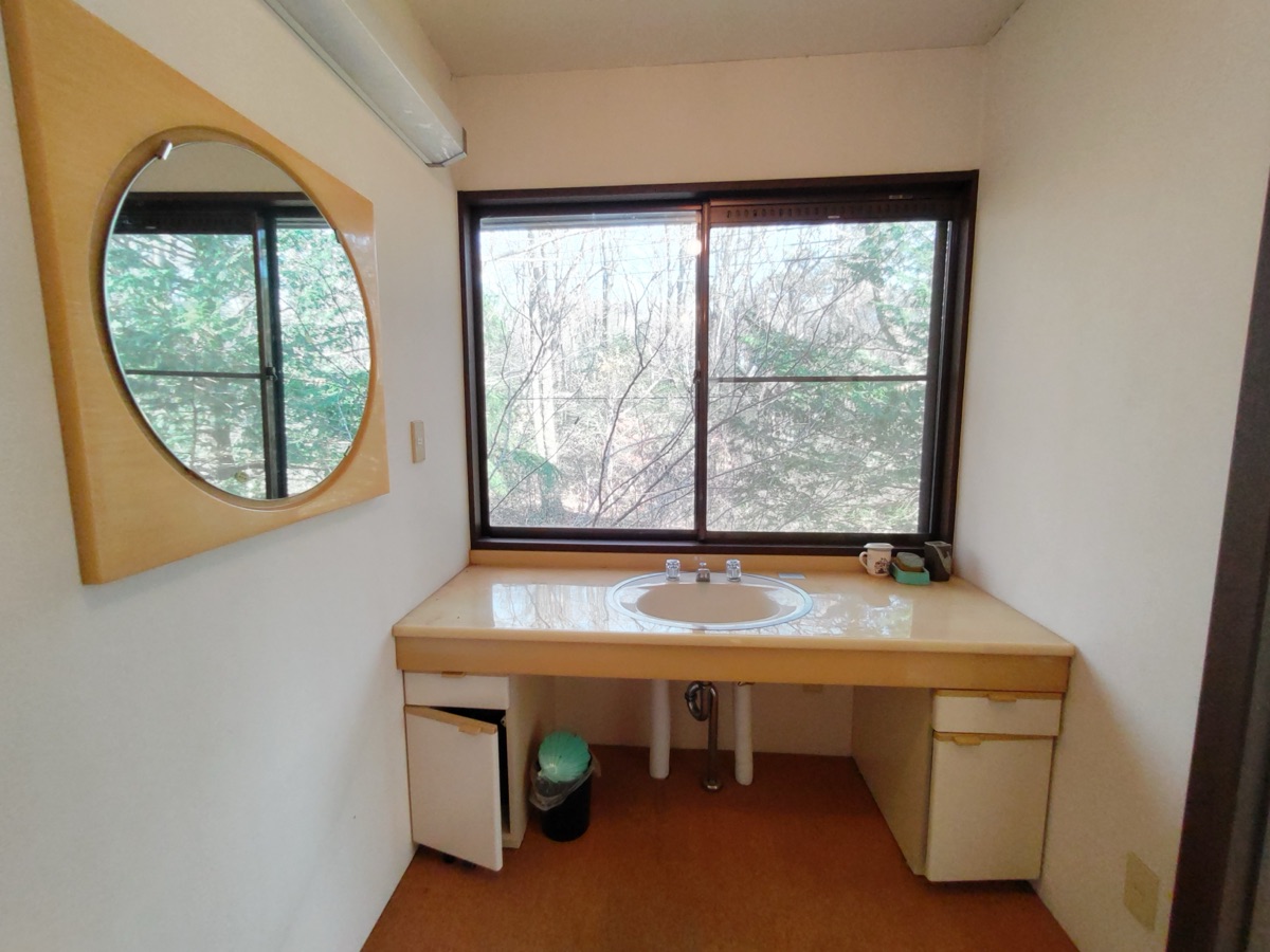 Property Photo 19