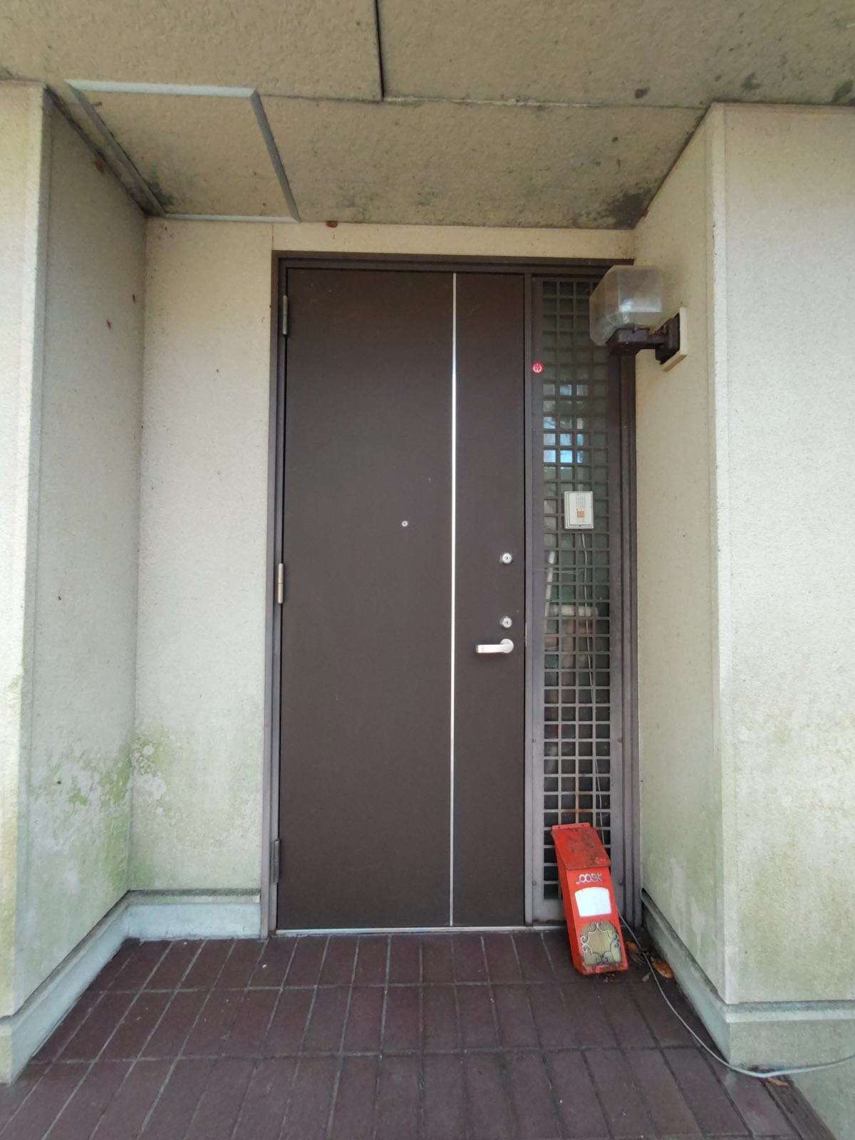 Property Photo 3