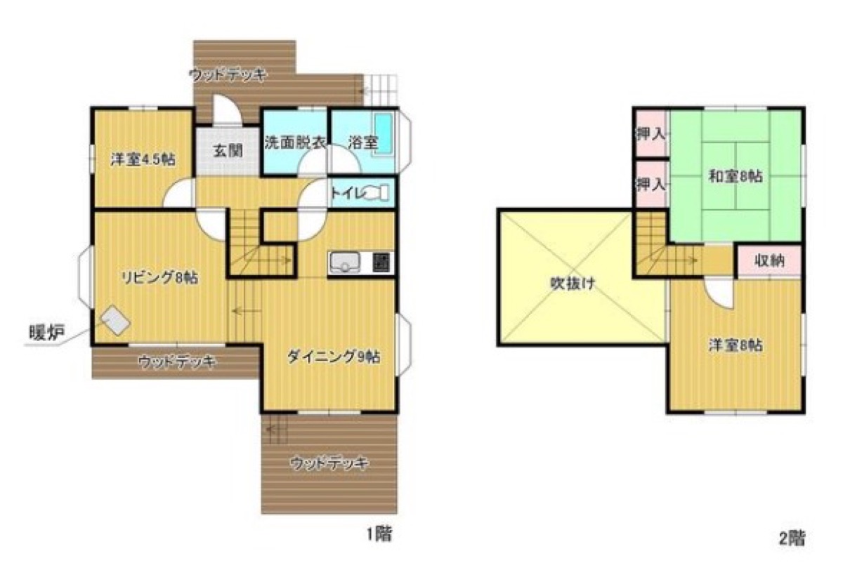 Property Photo 12
