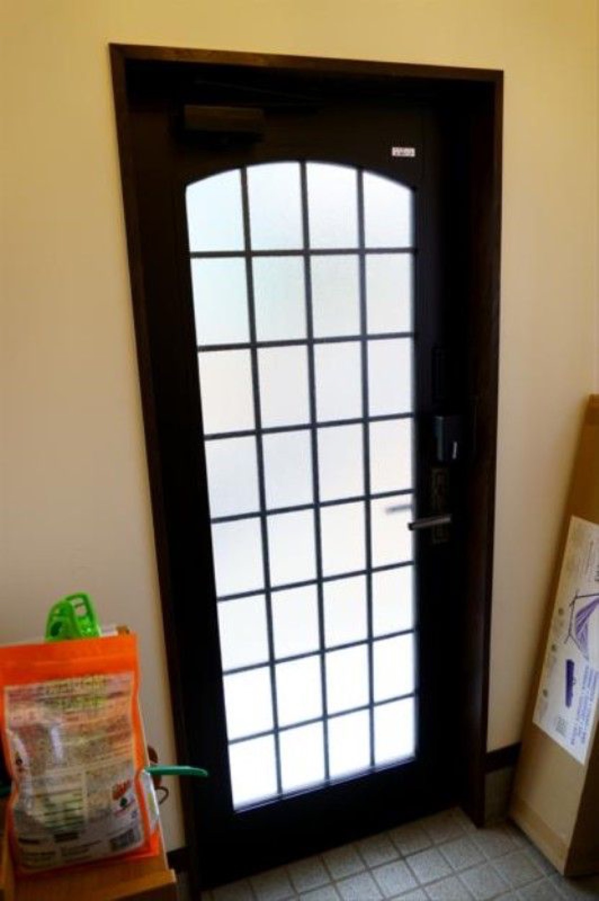 Property Photo 17