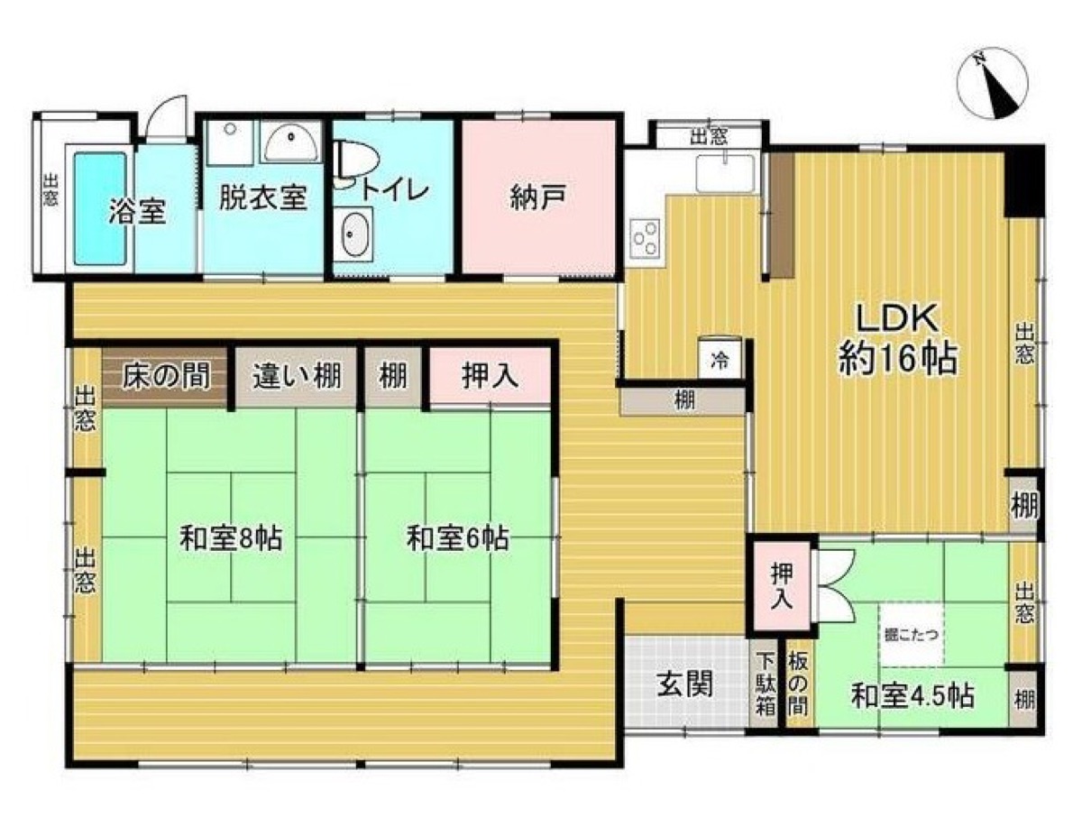 Property Photo 4