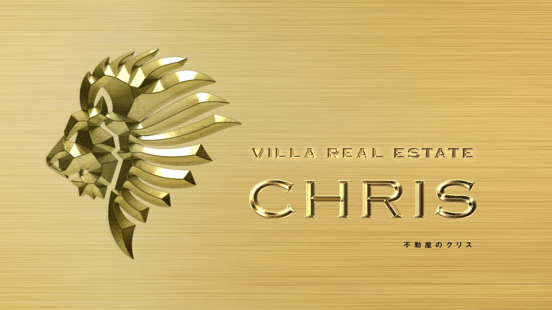 Chris real estate